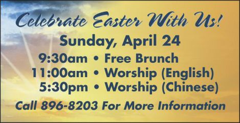 Easter_Banner_2011_FCON.jpg